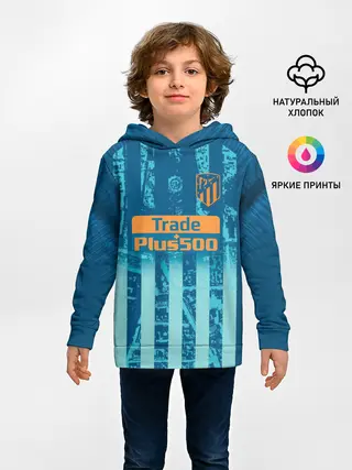 Детское худи / Griezmann alternative 18-19