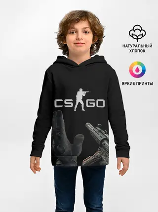 Детское худи / CS:GO