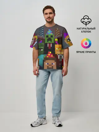 Мужская футболка оверсайз / MINECRAFT