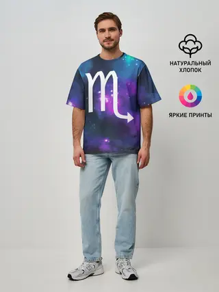 Мужская футболка оверсайз / Скорпион / Scorpio, Знак зодиака