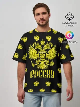 Мужская футболка оверсайз / Россия