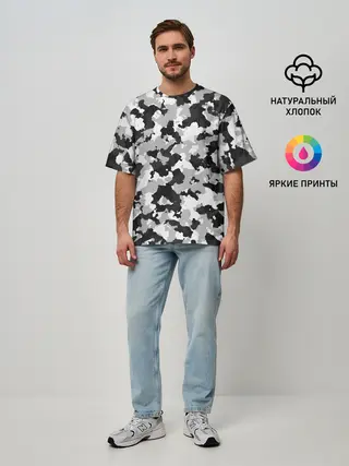 Мужская футболка оверсайз / Холодный камуфляж