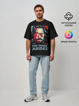 Мужская футболка оверсайз / The Dude Abides
