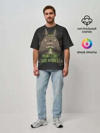 Мужская футболка оверсайз / Plant a tree Save the forest