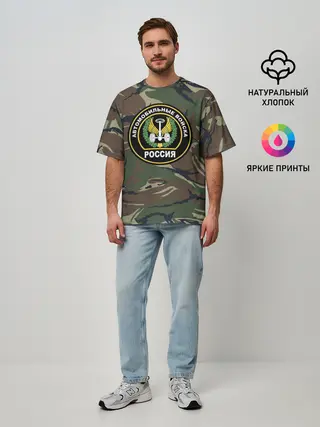 Мужская футболка оверсайз / Автомобильные войска камуфляж