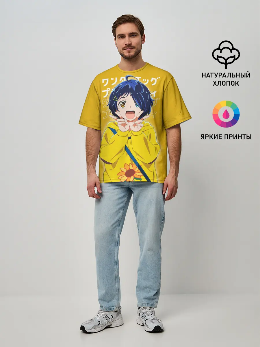 / 