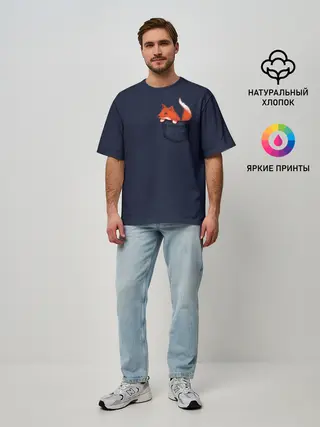 Мужская футболка оверсайз / Лисенок в Кармашке