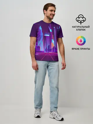 Мужская базовая футболка / НЕОНОВЫЙ ГОРОД