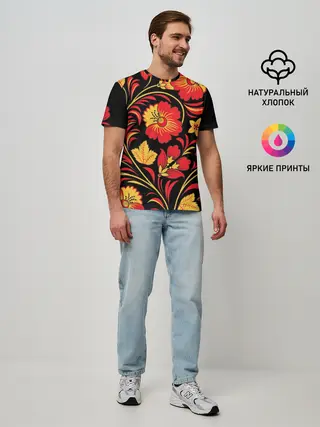 Мужская базовая футболка / Хохлома