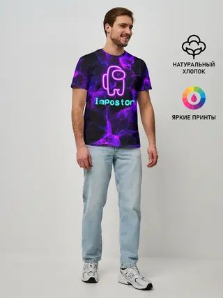Мужская базовая футболка / Impostor NEON