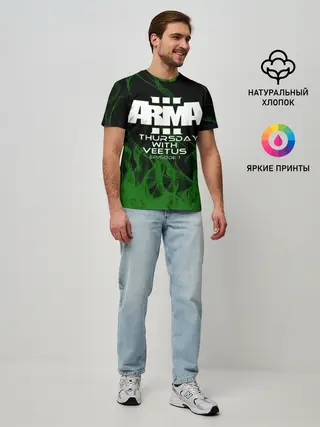 Мужская базовая футболка / arma