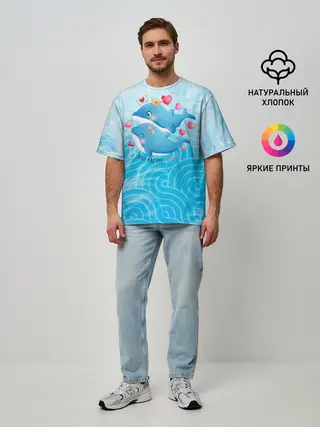 Мужская футболка оверсайз / Два дельфина