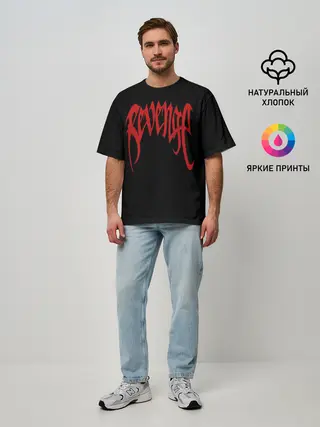 Мужская футболка оверсайз / Revenge