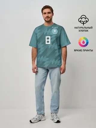 Мужская футболка оверсайз / Kroos away WC 2018