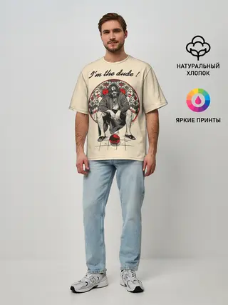 Мужская футболка оверсайз / I am the dude!
