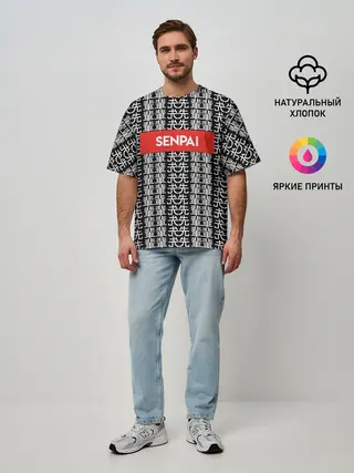 Мужская футболка оверсайз / SENPAI НА ЯПОНСКОМ