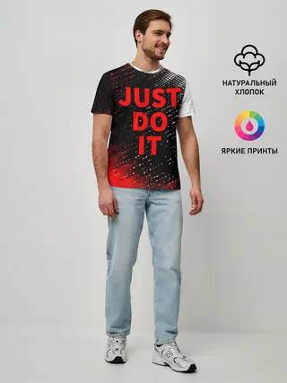 Мужская базовая футболка / JUST DO IT