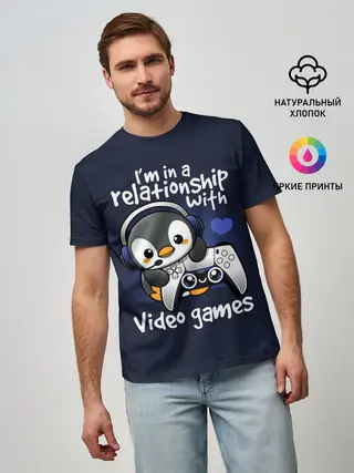 Мужская базовая футболка / У меня отношения с играми