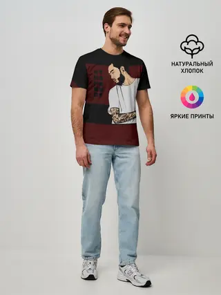 Мужская базовая футболка / Скриптонит