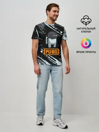 Мужская базовая футболка / Battle Royale - PUBG.