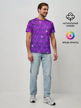 Мужская базовая футболка / Фиолетовые треугольники