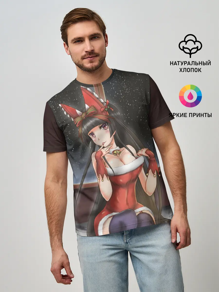  / 