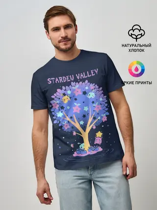 Мужская базовая футболка / Tree SV