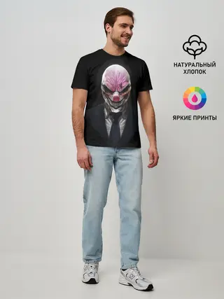 Мужская базовая футболка / Hoxton