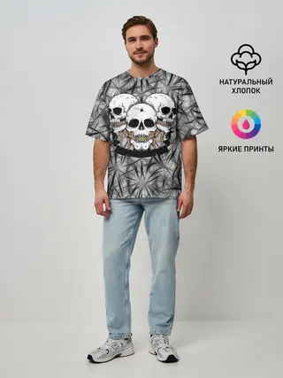 Мужская футболка оверсайз / Черепа