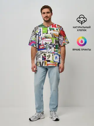 Мужская футболка оверсайз / АЛФАВИТ