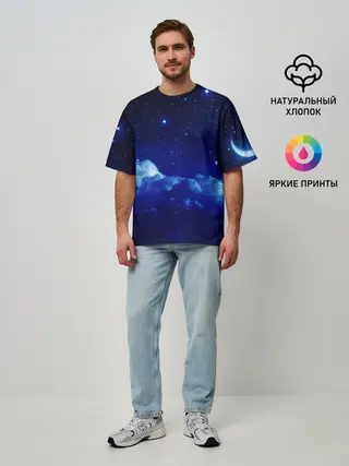 Мужская футболка оверсайз / Звёздное небо