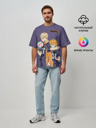 Мужская футболка оверсайз / Haikyuu Кэй Цукишима