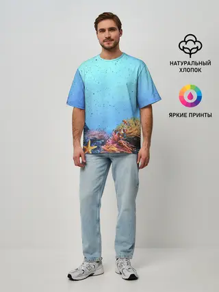 Мужская футболка оверсайз / Подводный мир