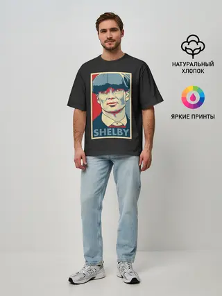 Мужская футболка оверсайз / Острые Козырьки