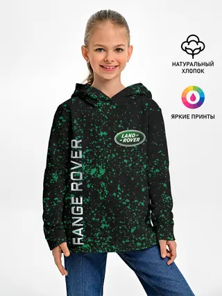 Детское худи / LAND ROVER