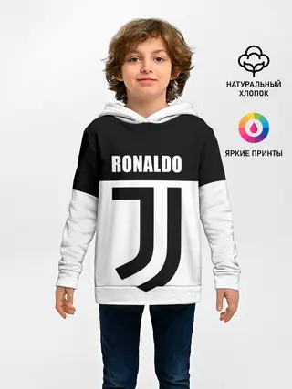 Детское худи / Ronaldo Juventus