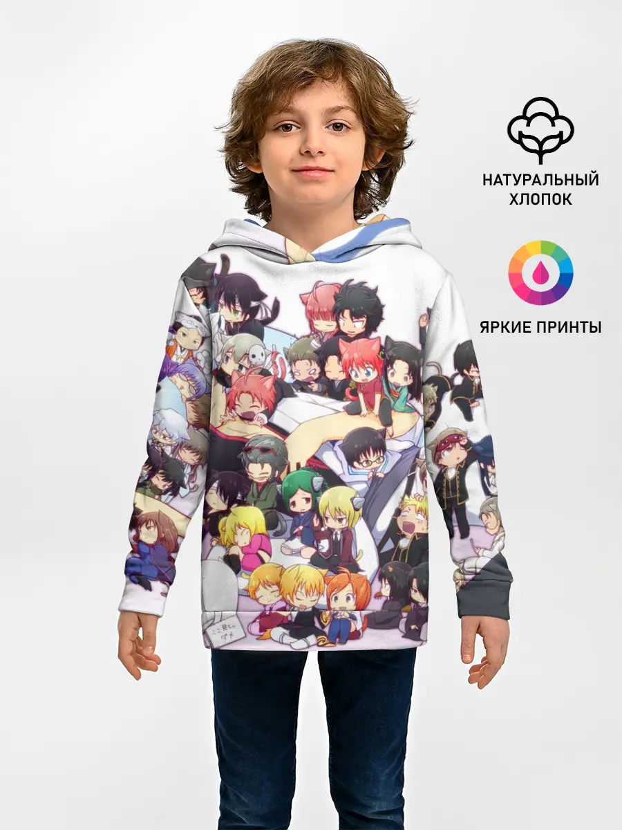  / 