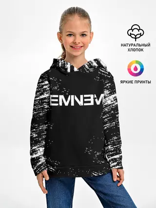 Детское худи / EMINEM