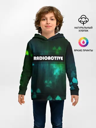 Детское худи / RADIOACTIVE
