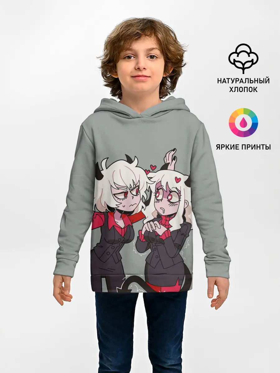  / 