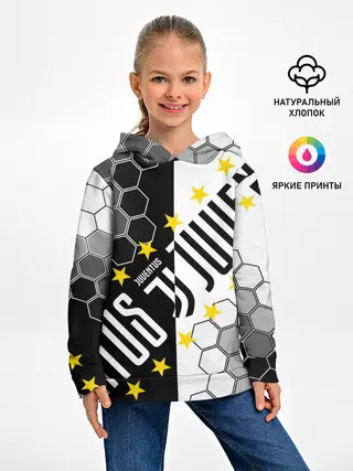 Детское худи / JUVENTUS / ЮВЕНТУС / ЗВЕЗДЫ