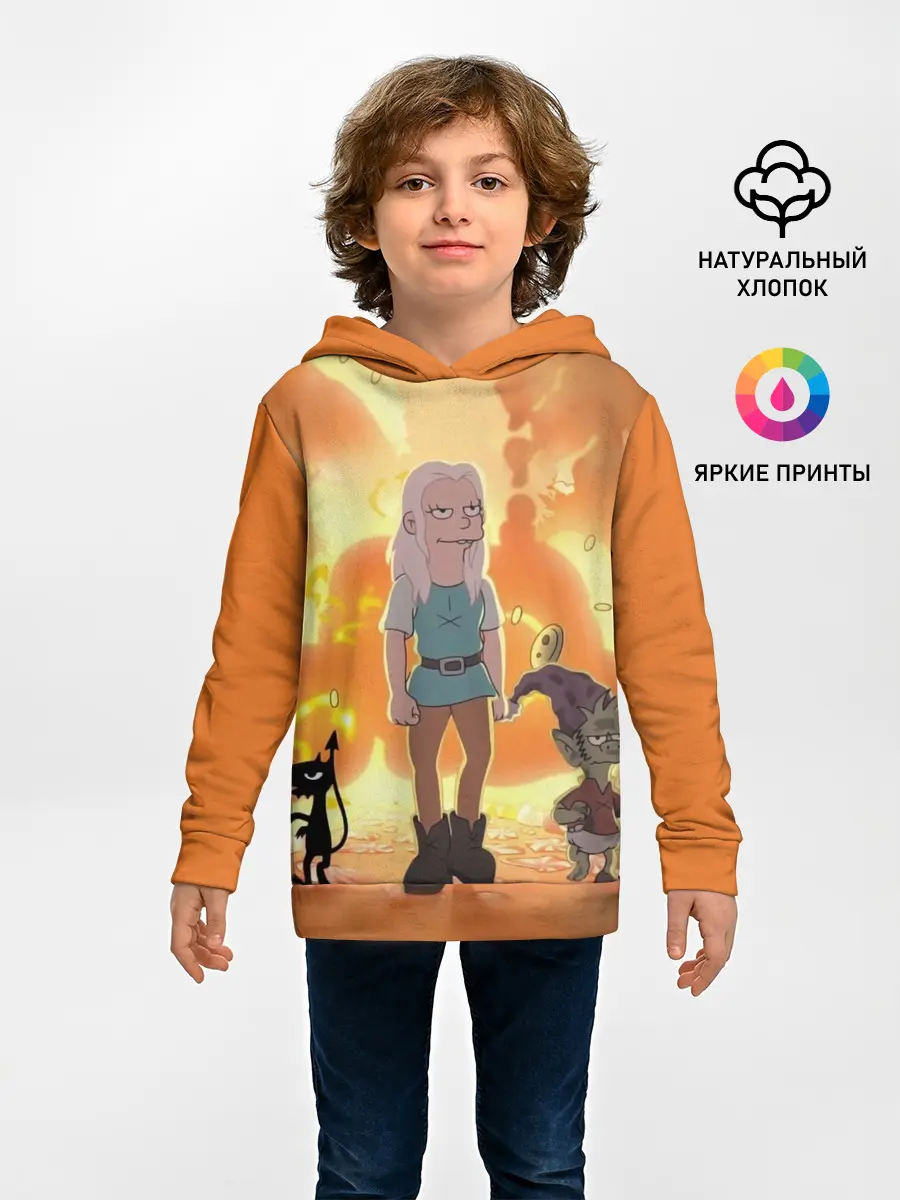  / 