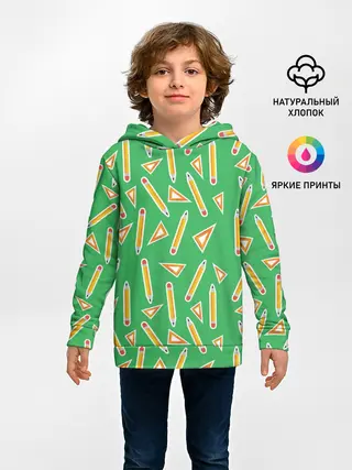 Детское худи / Карандаш и линейка