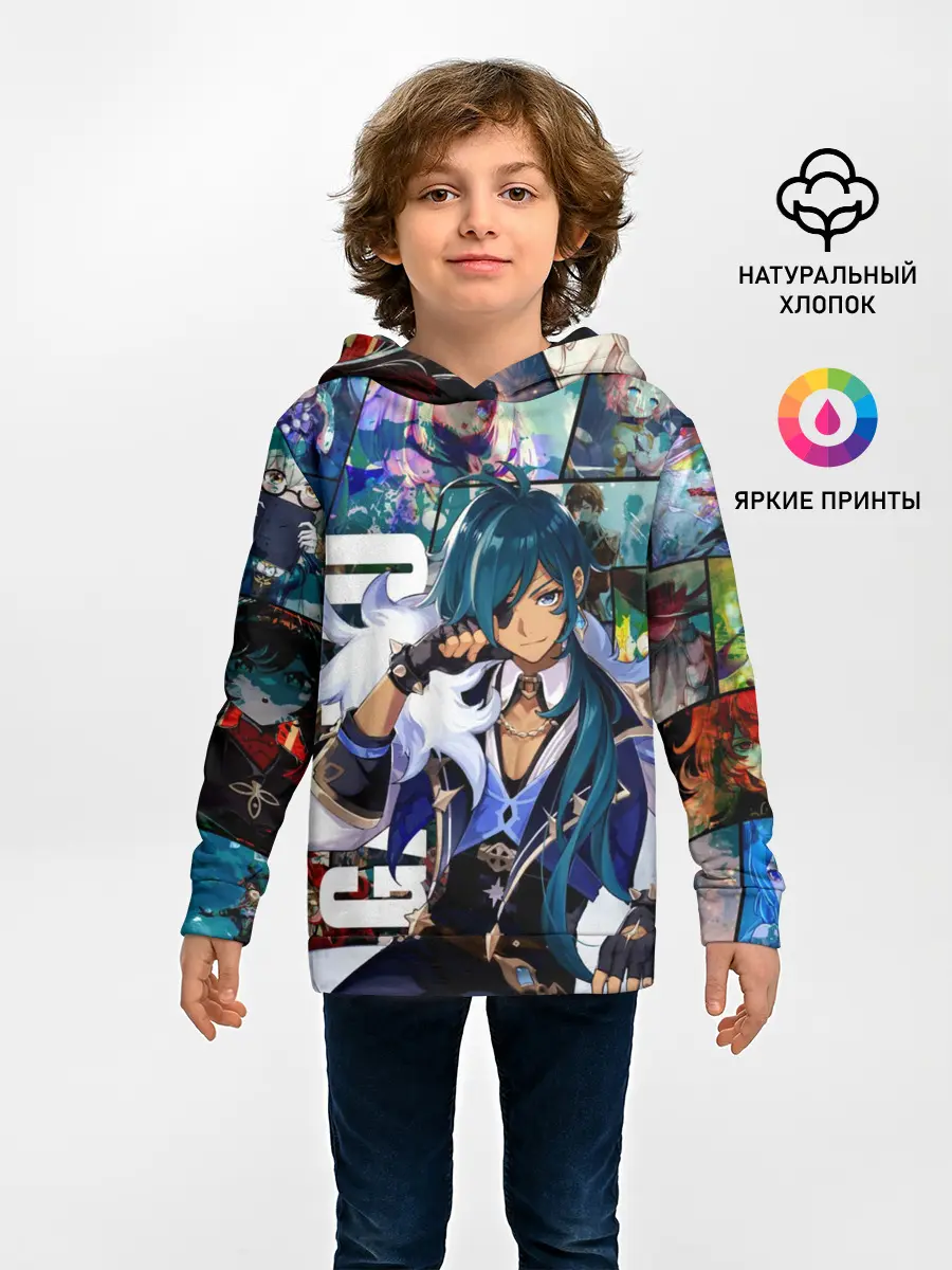  / 
