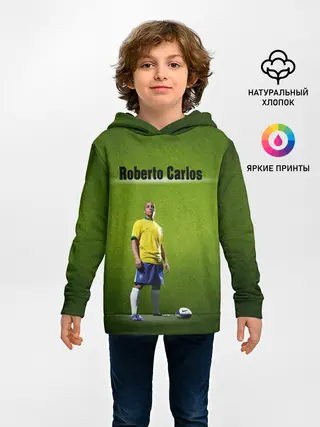 Детское худи / Roberto Carlos $$$