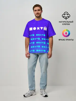 Мужская футболка оверсайз / Мне Без Разницы - Краска