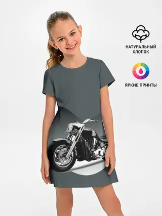 Детское платье / Мотоцикл