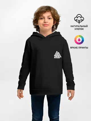 Детское худи / Северный флот