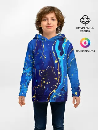 Детское худи / СИНИЙ ГРАНИТ