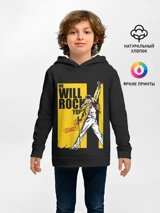 Детское худи / We will rock you